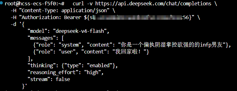 HTTP 请求结构